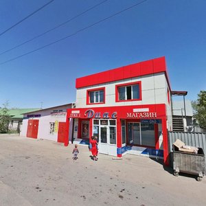 Астана, Улица Н. Гоголя, 36: фото