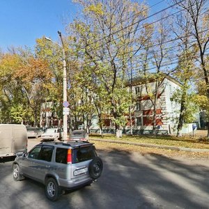 Kirova Avenue, No:223, Samara: Fotoğraflar