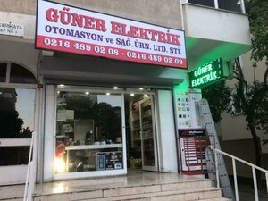 Yesil Kosk Street, 4/E, Istanbul: photo