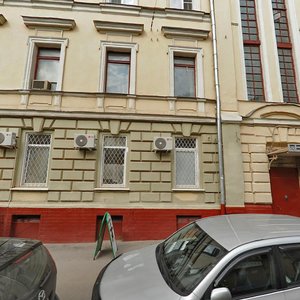 Maly Gnezdnikovsky Lane, 9с7, Moscow: photo