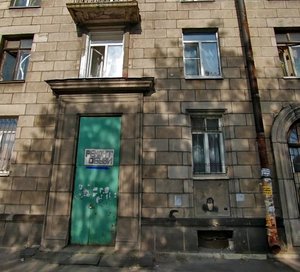 Korneeva Street, 12, : foto