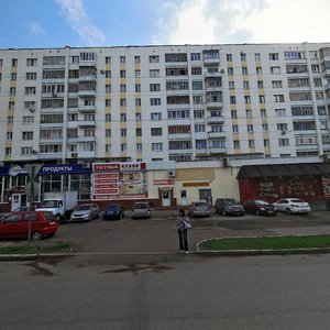 Mendeleyeva Street, 201, Ufa: photo