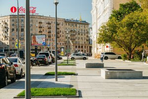 Smolensky Boulevard, 1/2, Moscow: photo