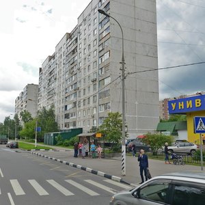 Москва, 2-я Мелитопольская улица, 3: фото