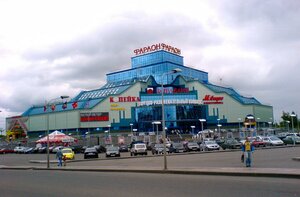 Gogolya Street, No:2, Yaroslavl: Fotoğraflar