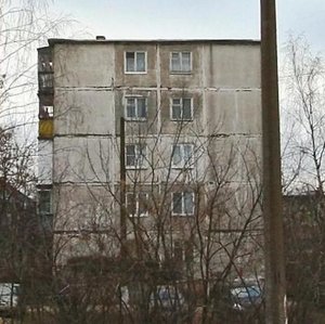 Prospekt Chkalova, 53А, Dzerzhinsk: photo