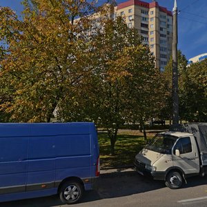 Zhukowskaga Street, No:4, Minsk: Fotoğraflar