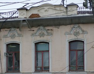 Kuybysheva Street, 99А ، يكاترينبورغ: صورة