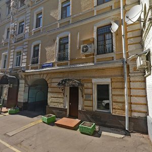 Sytinsky Blind Alley, 1с4, Moscow: photo