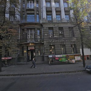 Sumska street, 80, Kharkiv: photo