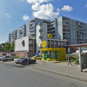 Ulitsa Obyedineniya, 23/2, Novosibirsk: photo