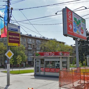 Москва, Каширское шоссе, 44к1: фото