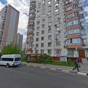 Akademika Volgina Street, 14к1, Moscow: photo