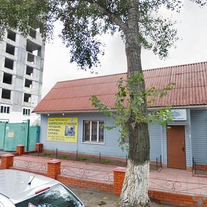 Ushynskoho Street, 38 ، كييف: صورة