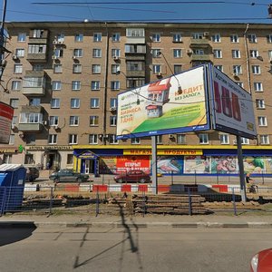 Varshavskoye Highway, 74к2, Moscow: photo