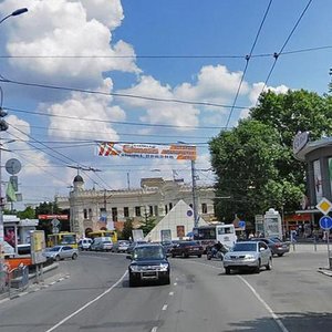 Kirova Avenue, 21, Simferopol: photo