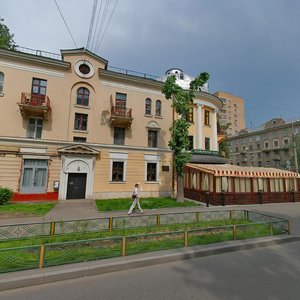Marshala Biryuzova Street, 21 ، موسكو: صورة