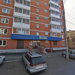 Ulitsa Lytkina, 82/1, Irkutsk: photo