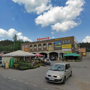 1st Volokolamskaya Street, 1Б, Moscow and Moscow Oblast: photo