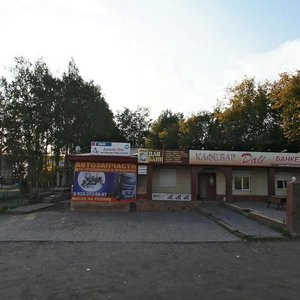 Geroev Khasana Street, 120, Perm: photo