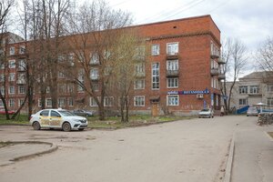 Рыбинск, Улица Блюхера, 11: фото