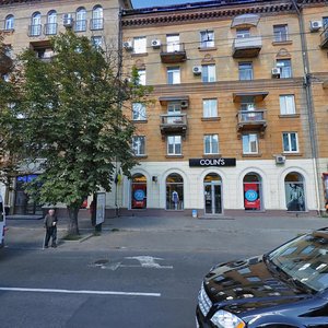 Dmytra Yavornytskoho Avenue, 44, Dnipro: photo