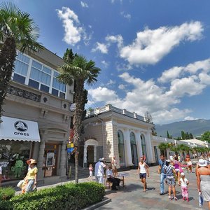 V.I. Lenina Embankment, 11, Yalta: photo
