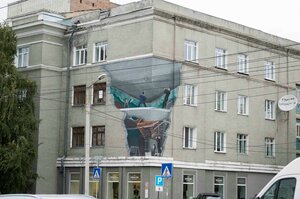 10 Let Oktyabrya Street, No:33, Omsk: Fotoğraflar