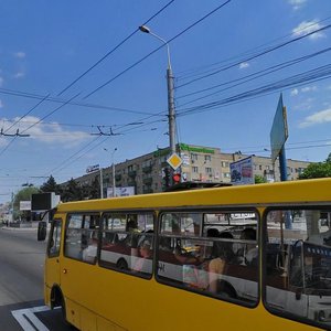 Мариуполь, Проспект Мира, 66/39: фото