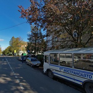 Красноармейск, Пионерская улица, 10/11: фото