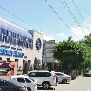 Saken Seifullin Avenue, 14А, Almaty: photo