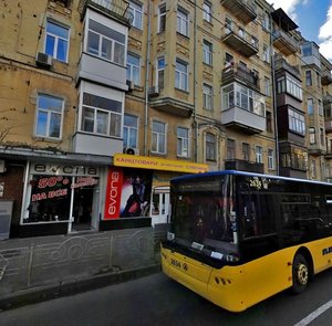 Sichovykh Striltsiv Street, 55 ، كييف: صورة
