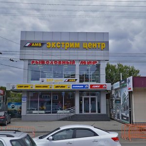 Severnaya Street, 522, Krasnodar: photo