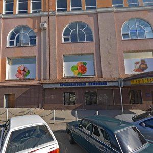 Kirova Avenue, 27А, Pyatigorsk: photo