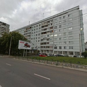 Dubrovinskogo Street, 56, : foto