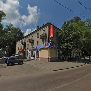 Sovetskaya ulitsa, 45, Bryansk: photo