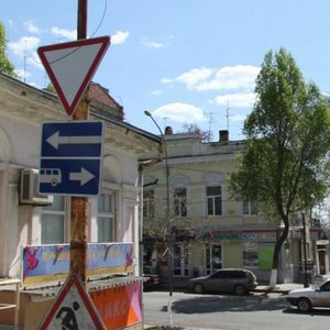 Sovetskaya Street, 12/1, Rostov‑na‑Donu: photo