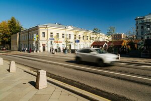 Bolshaya Ordynka Street, No:21с2, Moskova: Fotoğraflar