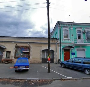 Illinska Street, No:16, Kiev: Fotoğraflar