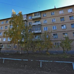 Ordzhonikidze Street, 72 ، أورينبورغ: صورة