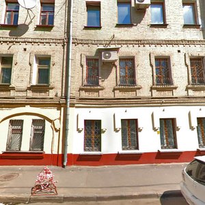 Sredny Tishinsky Lane, 10 ، موسكو: صورة
