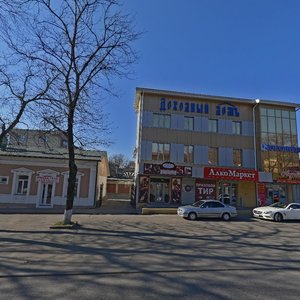 Kalinina Avenue, 74А, Pyatigorsk: photo