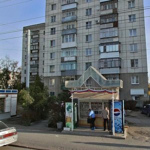 Maksima Gorkogo Street, 138, Kurgan: photo