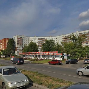 Voroshilova Street, 19Б ، تولياتي: صورة
