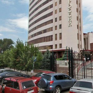 9 Yanvarya Street, 28 ، فورونيج: صورة