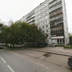 Lunacharskogo Street, 94, : foto