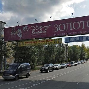 Oktyabrskiy Avenue, 26, Syktyvkar: photo