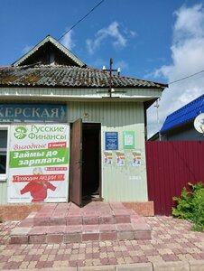 Proletarskaya ulitsa, 40, Elnya: photo