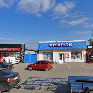 Vulytsia Nekrasova, 82, Kherson: photo