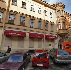 Mokhovaya Street, 31 ، سان بطرسبرغ: صورة